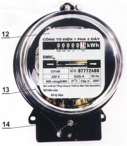test insert picture 1pha b